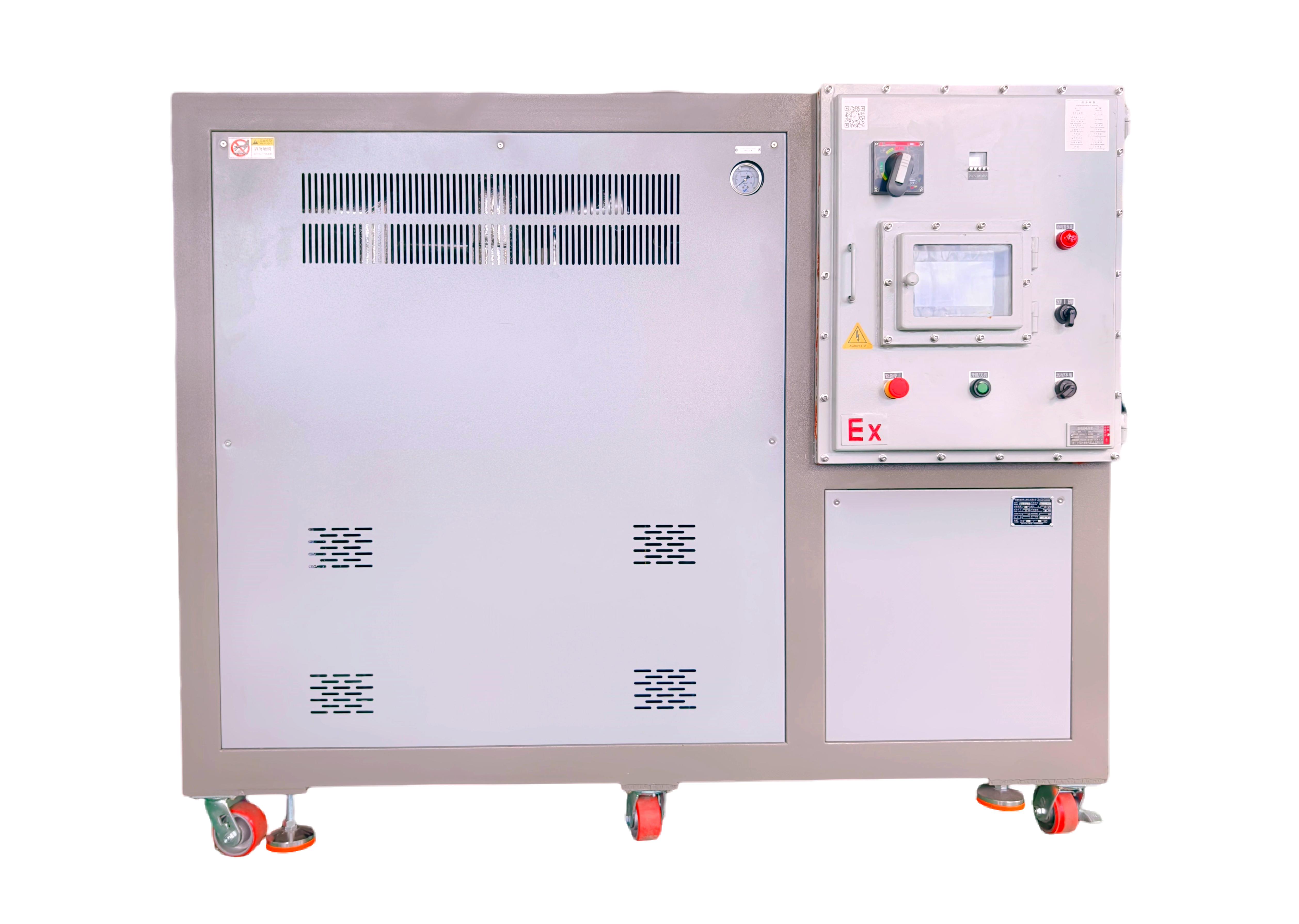 化工反应釜防爆模温机